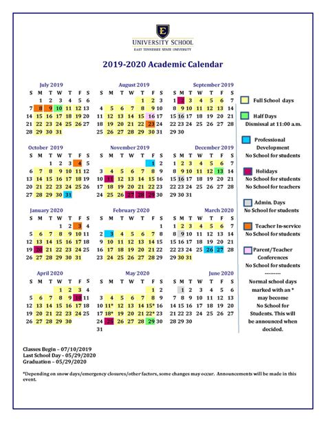 east central academic calendar